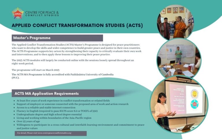 Centre For Peace Conflict Studies